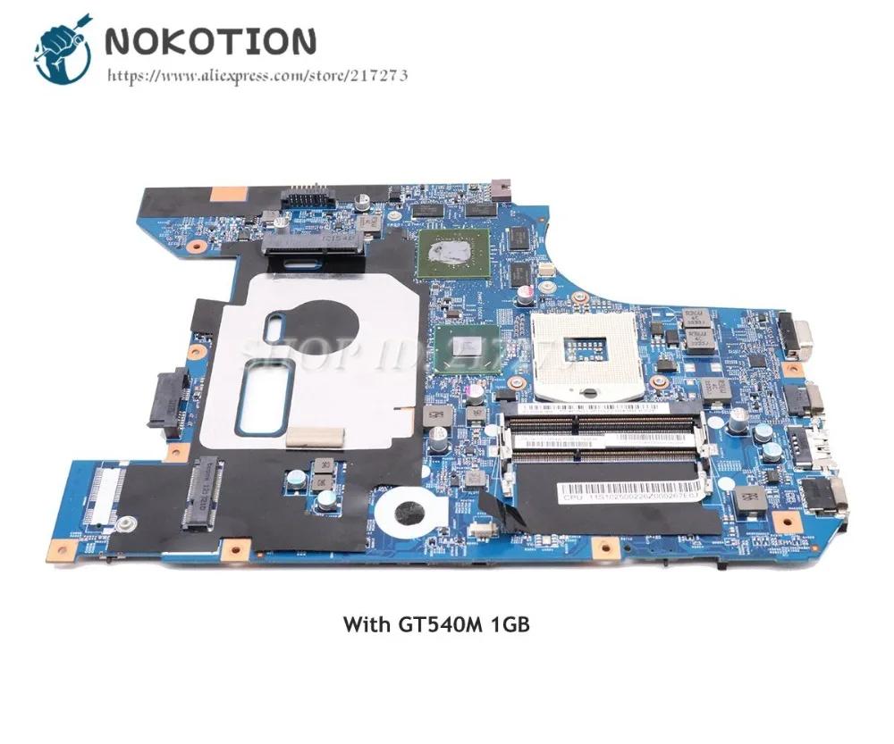 NOKOTION  Z570 Ʈ   , 10290-2 10290-4 48.4PA01.021 LZ57, HM65 DDR3 GT540M, 1GB/2G GPU  CPU